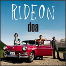 RIDE ON