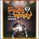 Do As Infinity LIVE IN JAPAN
