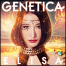 GENETICA