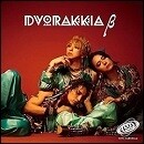 DVORAKKIA β