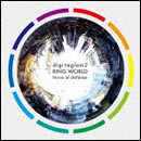 digiTaglam 2 RING WORLD