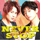 NEVER STOP