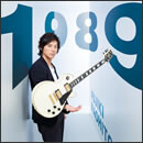 1989