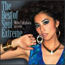 The Best of Soul Extreme