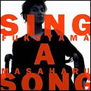 SING A SONG