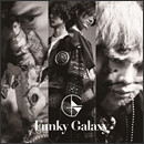 Funky Galaxy