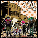 GRIMOIRE