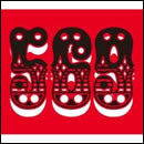 569