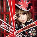 Rock'n'Roll Circus