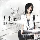 Anthems