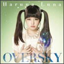 OVERSKY