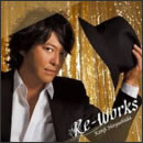 RE-WORKS