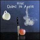 Chaos in Apple