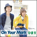 On Your Mark