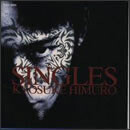 SINGLES 1988～1994