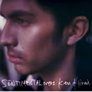 SENTIMENTA Lovers