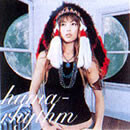 huma-rhythm