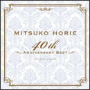 MITSUKO HORIE 40th ANNIVERSARY BEST