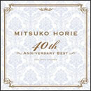 MITSUKO HORIE 40th ANNIVERSARY BEST