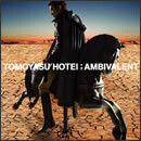 AMBIVALENT