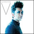 GUITARHYTHM V