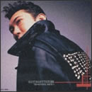 GUITARHYTHM III