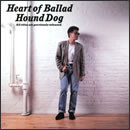 Heart of Ballad
