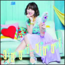 rippi-rippi