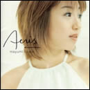 AERIS