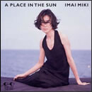 A PLACE IN THE SUN