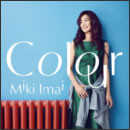Colour
