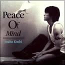Peace Of Mind