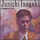 COMPLETE