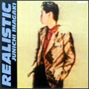 REALISTIC