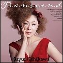 Transcend