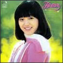 ファンタジー