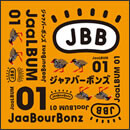 JaaLBUM 01