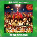 Big Bang