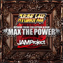 MAX THE POWER
