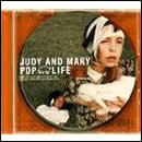 POP LIFE