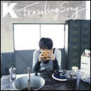 Traveling Song