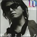 10 STORIES