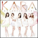 FANTASTIC GIRLS