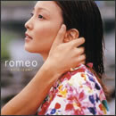 romeo