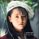 GOLDEN☆BEST 河合その子