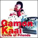 Circle of Friends