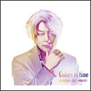 Colors of time