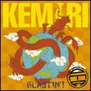 BLASTIN'!