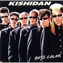 BOY'S COLOR
