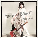 PIECE of BRIGHT